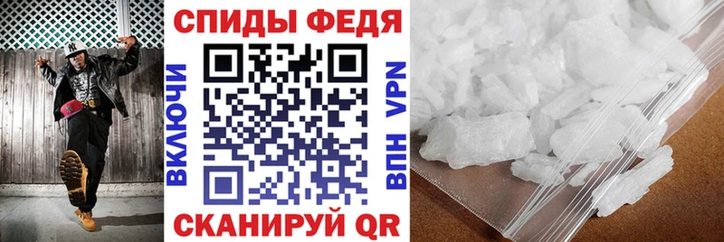 Амфетамин Розовый  omg вход  Кировск 