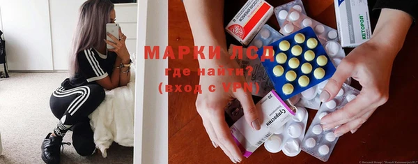 таблы Навашино
