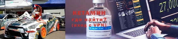 мдпв Нея