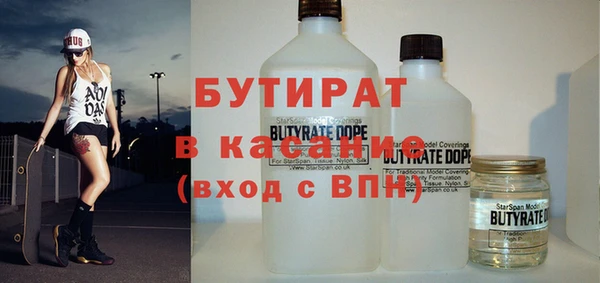мдпв Нея