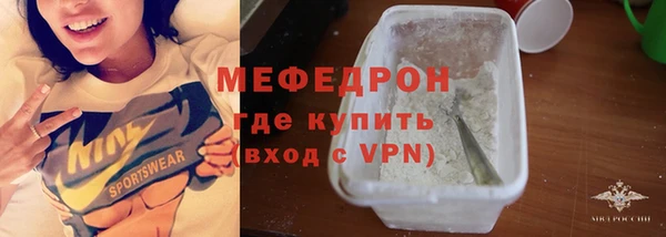 кокаин перу Надым