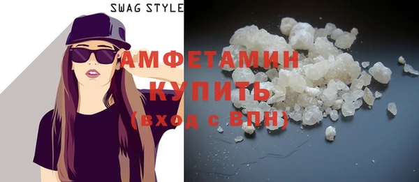 spice Нефтегорск