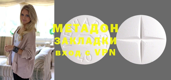 винт Нефтекумск