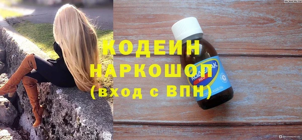 мдпв Нея