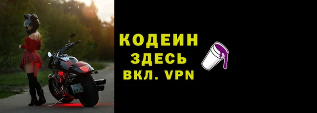 MDMA Premium VHQ Новозыбков