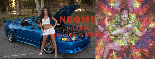 spice Нефтегорск