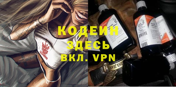 мдпв Нея