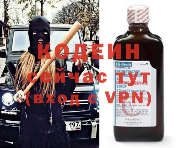 мдпв Нея