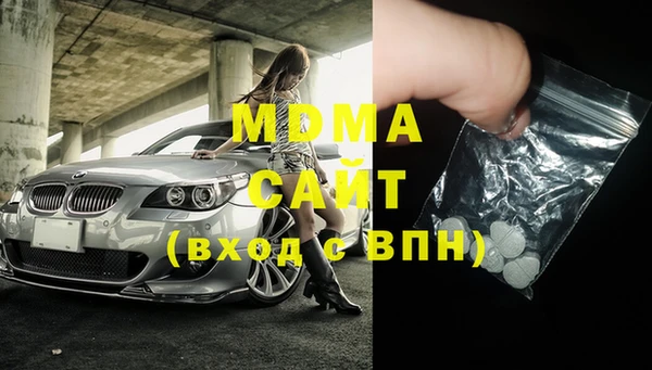 винт Нефтекумск