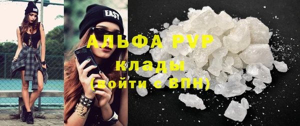 мдпв Нея