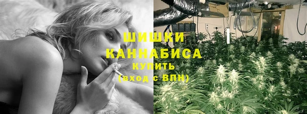 героин Каменск-Шахтинский