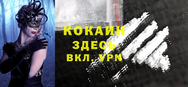 мдпв Нея