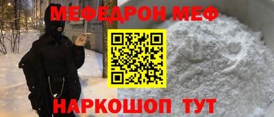 марки nbome Волжск