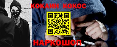 марки nbome Волжск