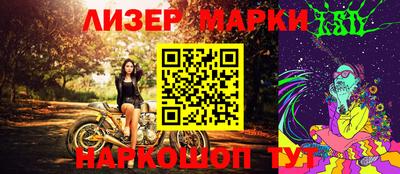 кокаин VHQ Будённовск