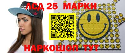 дистиллят марихуана Бузулук