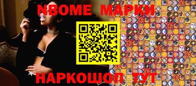 мяу мяу мука Волгодонск