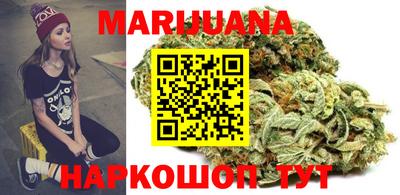 мефедрон VHQ Волжский