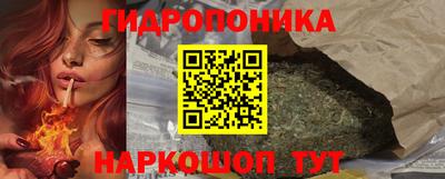 марки nbome Волжск