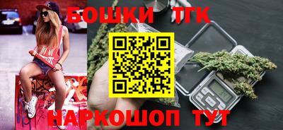 мефедрон VHQ Волжский
