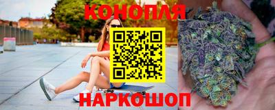 мяу мяу мука Волгодонск