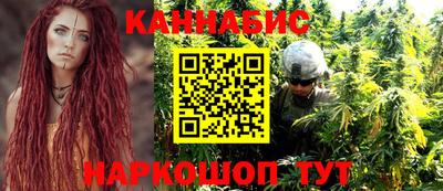 мефедрон VHQ Волжский