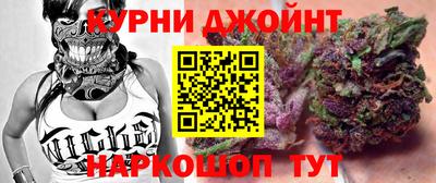 мефедрон VHQ Волжский