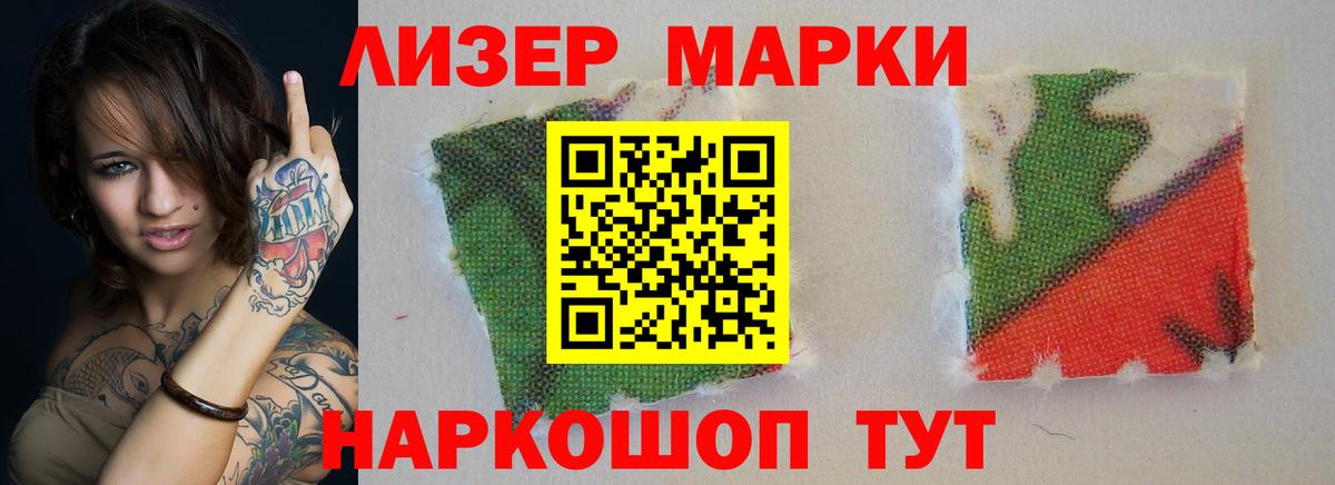 blacksprut вход  Вход с VPN  Кировск  LSD-25 экстази кислота  ЛСД экстази кислота 