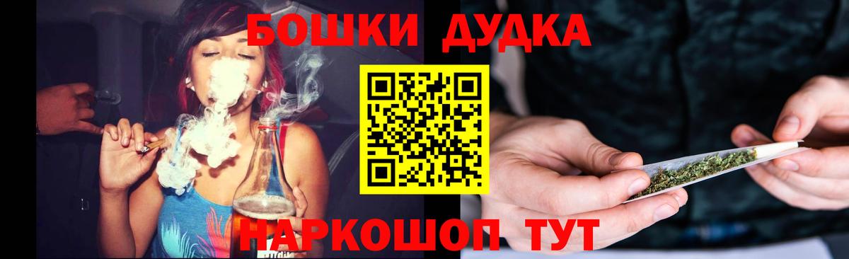Конопля семена  Вход с VPN  Кировск  Шишки марихуана Amnesia  Конопля планчик 